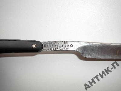 1004281879_1.jpg