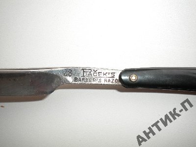 1004281879_2.jpg