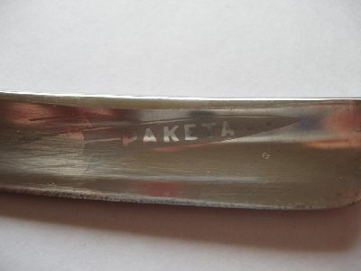 1003767069_2.jpg (45.86 КБ) 11668 просмотров 1003767069_2.jpg