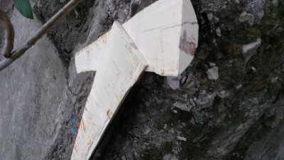 20150611_123344.jpg