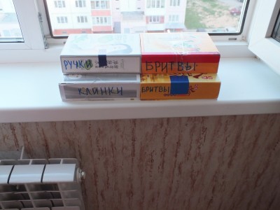 DSCF9715.JPG
