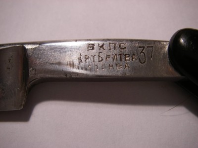 3 - yzNGZWP.jpg (194.62 КБ) 6155 просмотров 3 - yzNGZWP.jpg