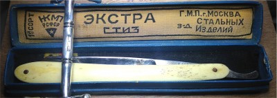 СТИЗ_04_EXSTPA_04.jpg