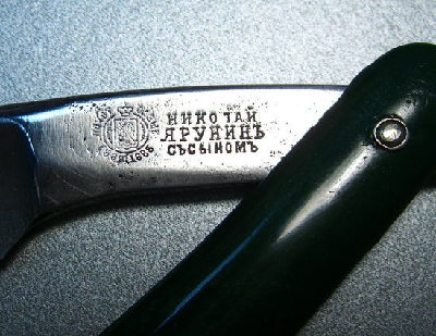Ярунин1.jpg (53.43 КБ) 39785 просмотров Ярунин1.jpg