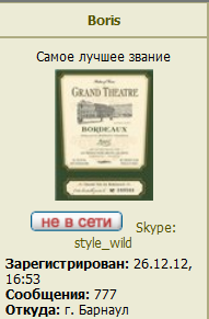 777.png