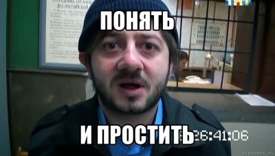 comics_Borodach_orig_1330763962.jpg (47.96 КБ) 6241 просмотр comics_Borodach_orig_1330763962.jpg