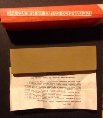 image.jpg (54.07 КБ) 11807 просмотров image.jpg