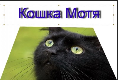 Снимок15.jpg (167.38 КБ) 16513 просмотров Снимок15.jpg