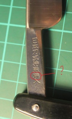 IMG_9221.JPG (117.5 КБ) 9193 просмотра IMG_9221.JPG