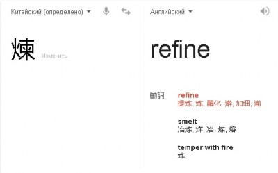 Безымянный.jpg (23.56 КБ) 9183 просмотра Безымянный.jpg