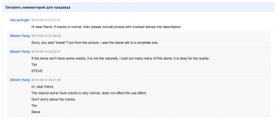 Screen Shot 2015-09-15 at 09.54.10.png