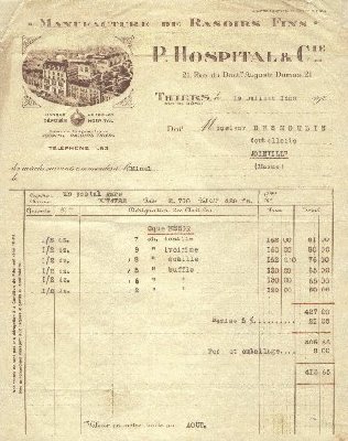 hospital2.jpg (41.7 КБ) 13049 просмотров hospital2.jpg