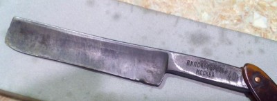 IMG_20151012_192534-1.jpg (39.13 КБ) 6037 просмотров IMG_20151012_192534-1.jpg