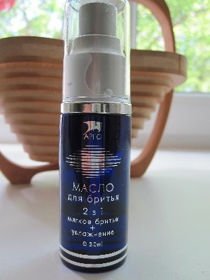 Копия IMG_0384.jpg (146.42 КБ) 84492 просмотра Копия IMG_0384.jpg