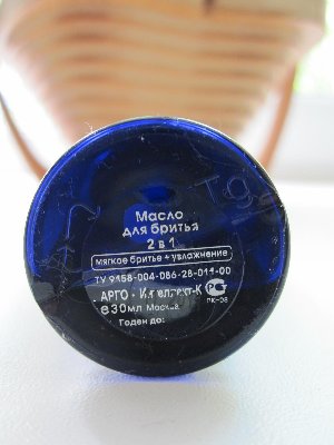 Копия IMG_0385.jpg (138.83 КБ) 84483 просмотра Копия IMG_0385.jpg