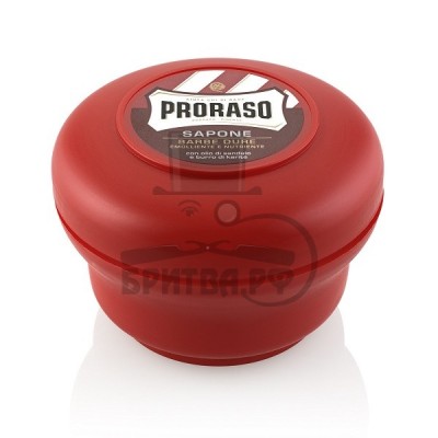 Proraso.jpg (59.87 КБ) 13320 просмотров Proraso.jpg