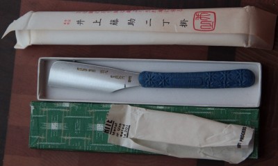 IMG_9243.JPG (121.76 КБ) 15754 просмотра IMG_9243.JPG