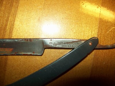 Resize of Изображение 282.jpg (206.48 КБ) 9715 просмотров Resize of Изображение 282.jpg