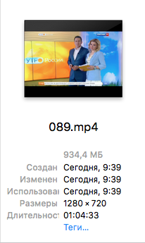 Снимок экрана 2016-01-15 в 23.35.09.png