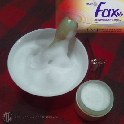 faxsoap.jpg