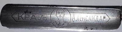 klar_002.jpg