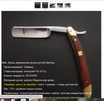Т.JPG