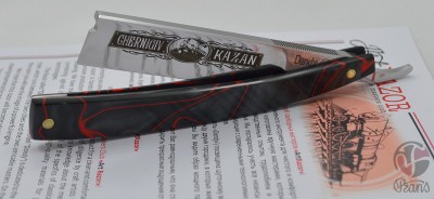 ch_kzn14.jpg