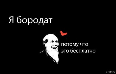 1RsCNxhFSsY.jpg (15.22 КБ) 11346 просмотров 1RsCNxhFSsY.jpg