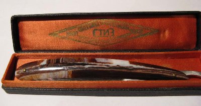 IMG_0569.JPG (87.16 КБ) 11647 просмотров IMG_0569.JPG