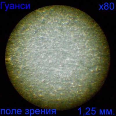DSCN0340.JPG