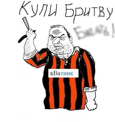 4eb108a08b1e3.jpg (163.27 КБ) 9945 просмотров 4eb108a08b1e3.jpg