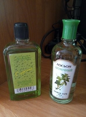 P60430-083219.jpg (217.84 КБ) 17831 просмотр P60430-083219.jpg