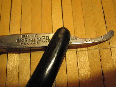 IMG_0075.JPG (50.32 КБ) 50094 просмотра IMG_0075.JPG