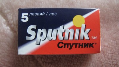 Спутник.JPG (66.56 КБ) 13905 просмотров Спутник.JPG