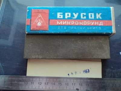 DSC03575.JPG (165.09 КБ) 11312 просмотров DSC03575.JPG