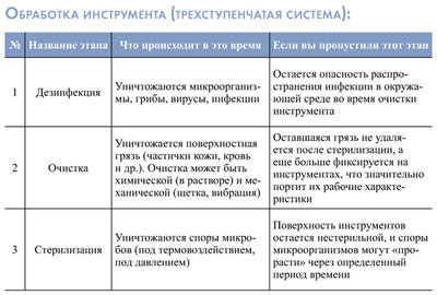 sn__5124_2.jpg