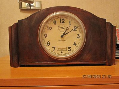 Изображение 367.jpg (83.61 КБ) 12197 просмотров Изображение 367.jpg