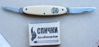 1218528894.jpg (149.06 КБ) 9399 просмотров 1218528894.jpg