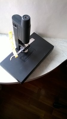 WP_20160705_17_12_58_Pro.jpg
