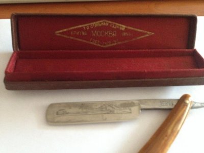 IMG_6214.JPG (65.84 КБ) 11091 просмотр IMG_6214.JPG