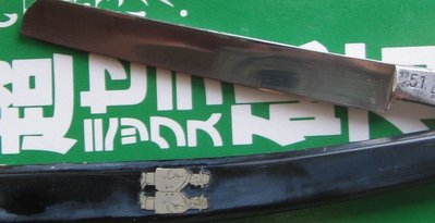 6.jpg (239.51 КБ) 16676 просмотров 6.jpg