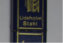 ude.jpg