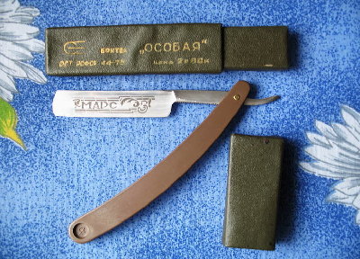 Mars.jpg (122.01 КБ) 70495 просмотров Mars.jpg