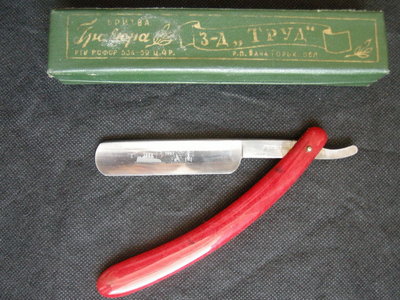 DSCN9586.JPG (205.58 КБ) 12399 просмотров DSCN9586.JPG