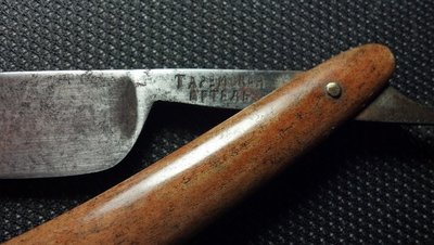 1.jpeg (160.43 КБ) 14001 просмотр 1.jpeg