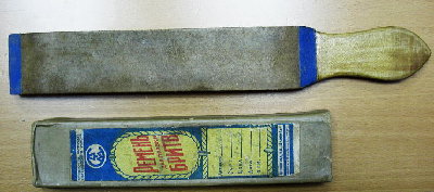 LTMS1.jpg (50.84 КБ) 64275 просмотров LTMS1.jpg