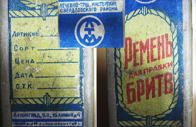 LTMS2.jpg (89.48 КБ) 64207 просмотров LTMS2.jpg