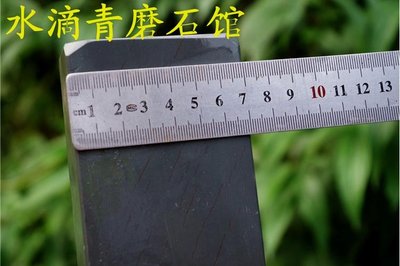 1-Шт-Растереть-Естественный-Точильный-Камень-Точильный-Камень-Нож-Тонкого-Помола-камень-Для-Кухонных-Ноёей-Точильный.jpg (49.09 КБ) 13026 просмотров 1-Шт-Растереть-Естественный-Точильный-Камень-Точильный-Камень-Нож-Тонкого-Помола-камень-Для-Кухонных-Ноёей-Точильный.jpg