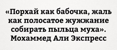 Мохаммед.jpg