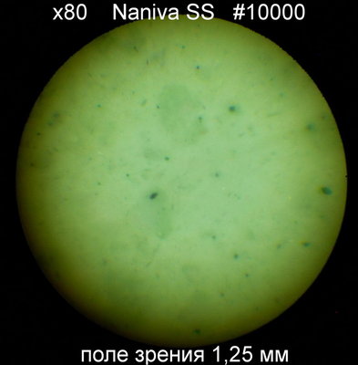 DSCN0339.JPG (210.57 КБ) 13117 просмотров DSCN0339.JPG